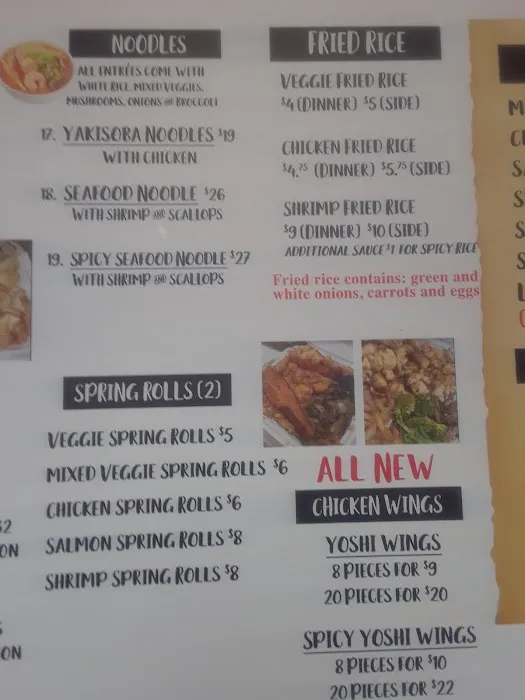 Yoshi Hibachi Grille - Inkster Picture 9