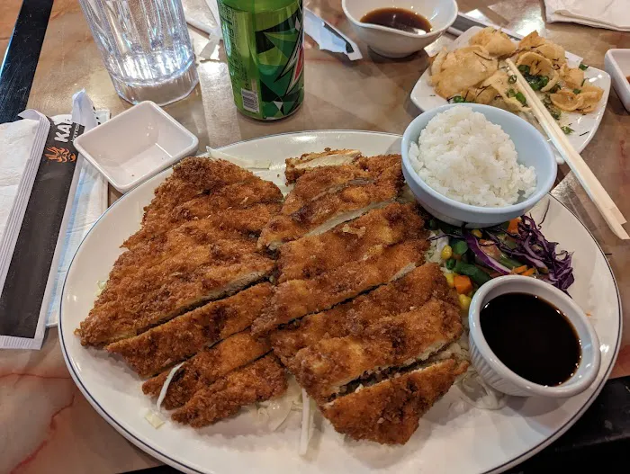Kabuki Sushi Canton Picture 9