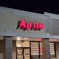 Aji Ten Japanese Restaurant ico