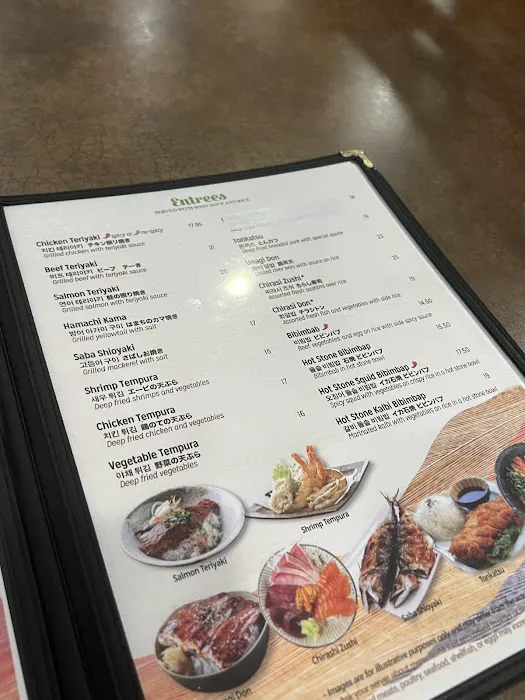 O'SUSHI NOVI KOREAN BBQ & JAPANESE CUISINE Picture 2
