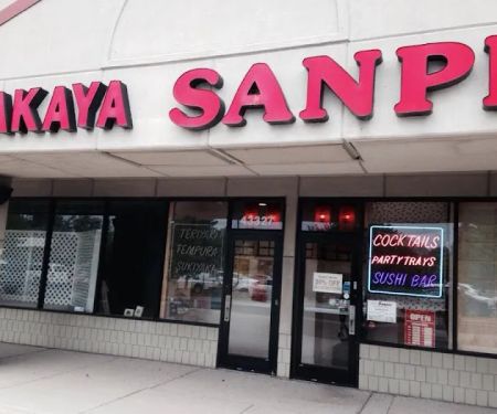Izakaya Sanpei Restaurant