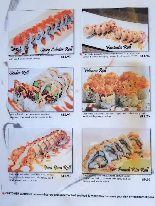 Koji Picture 6