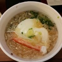 Ajishin ico