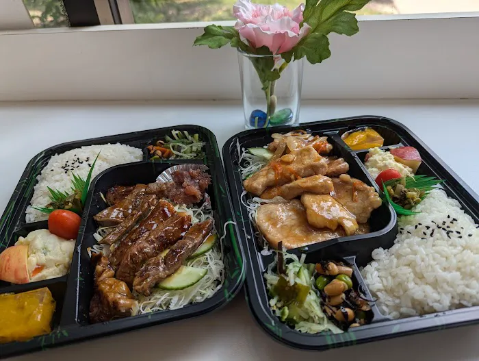 Bento39 Picture 2