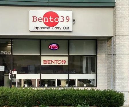 Bento39