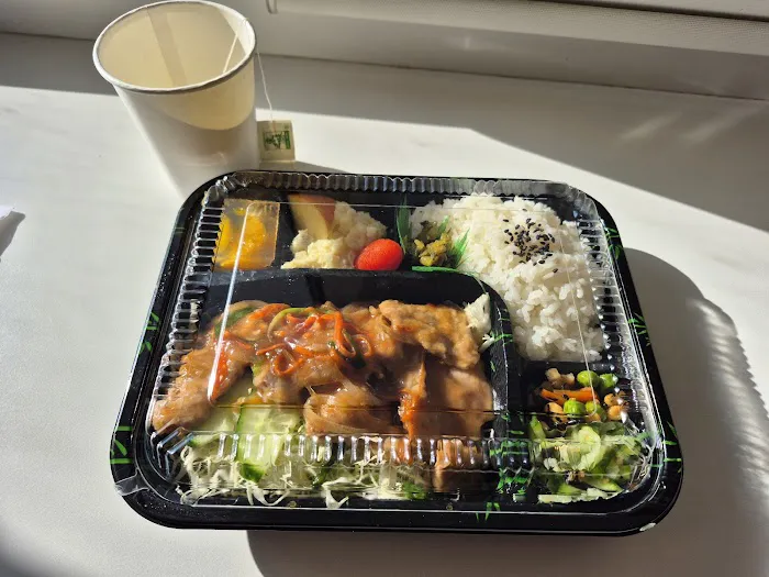 Bento39 Picture 7