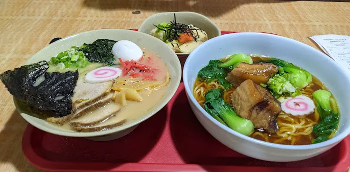 Nagomi Japanese Restaurant Picture 2