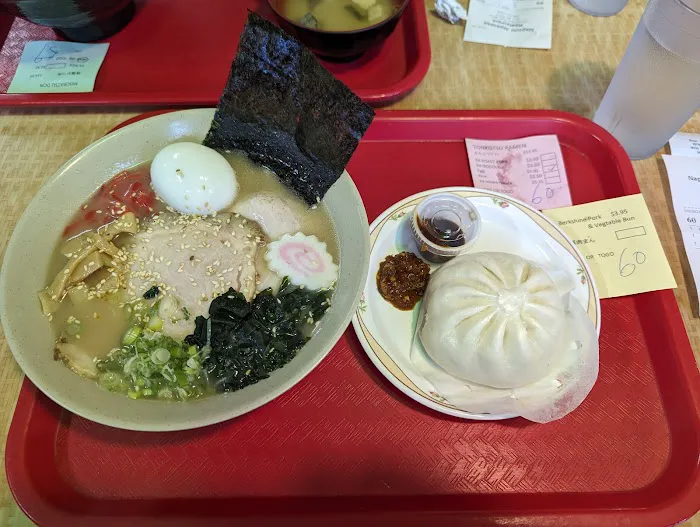 Nagomi Japanese Restaurant Picture 4