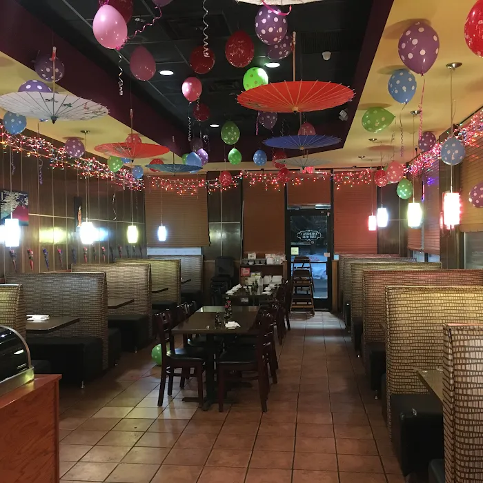 AKI SUSHI BAR AND GRILL Picture 3