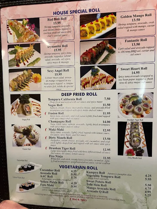 AKI SUSHI BAR AND GRILL Picture 6
