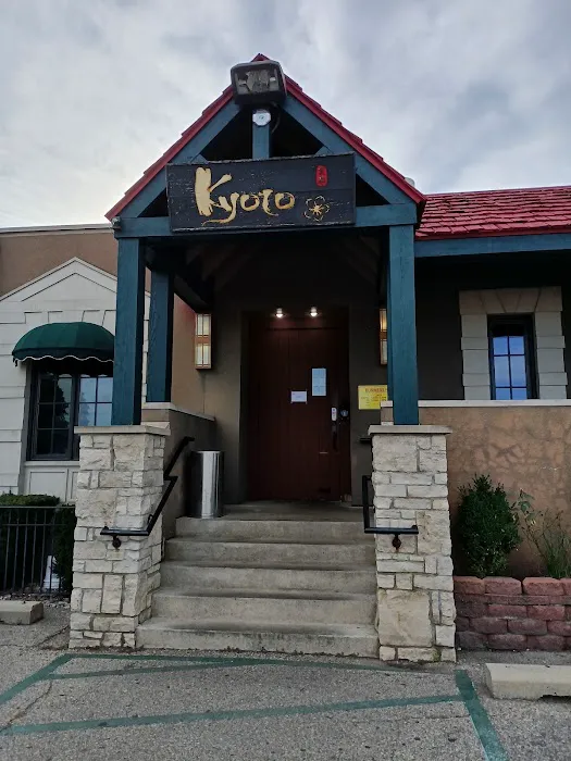 Kyoto Japanese Steakhouse | Royal Oak Picture 6