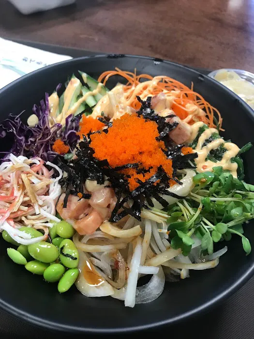 J Sushi Picture 7