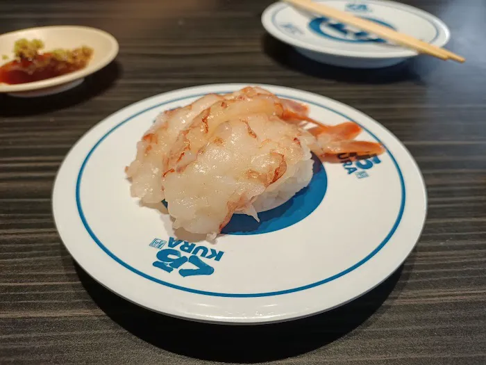 Kura Revolving Sushi Bar Picture 9