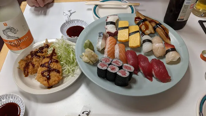 Sushi Den Picture 3
