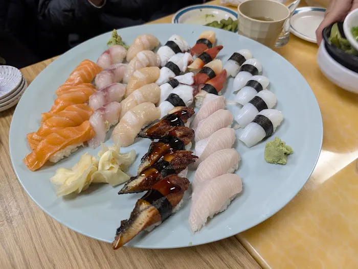 Sushi Den Picture 2