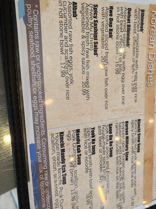 UMI SUSHI Picture 8