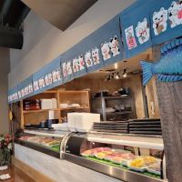 KANBU Sushi Downtown ico