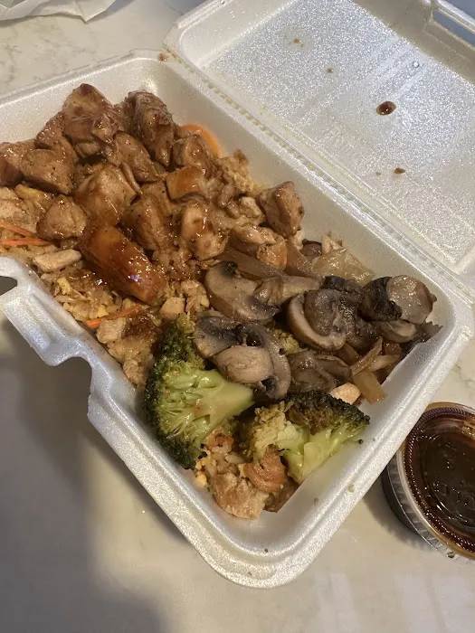 Yoshi Hibachi Grille East Picture 1