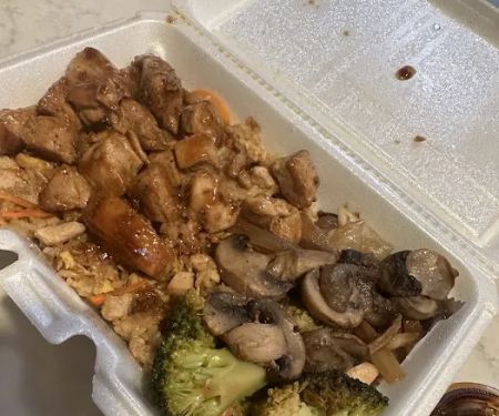 Yoshi Hibachi Grille East