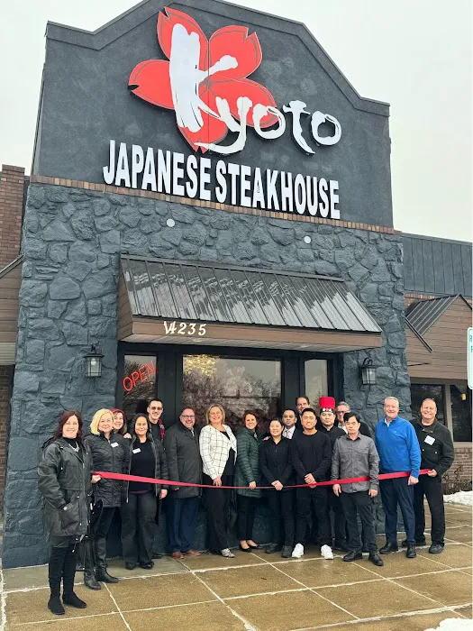 Kyoto Shelby Japanese Steakhouse Picture 7
