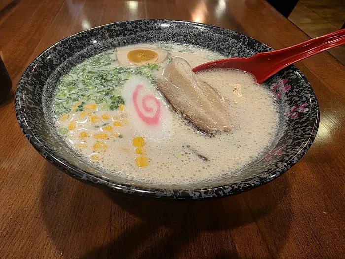 Ginza Ramen Picture 6