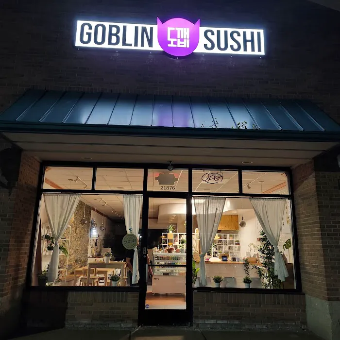 Goblin Sushi Macomb Picture 7