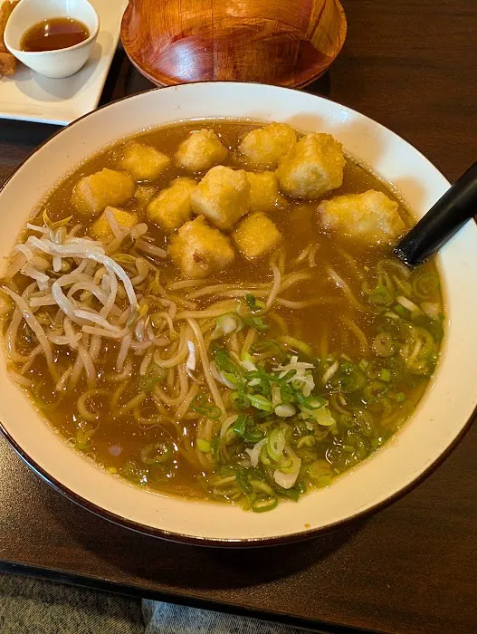 Umami Japanese & Korean Cuisine Picture 2