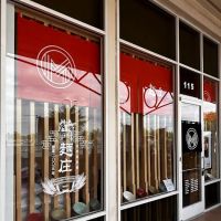 Mensho Ramen ico