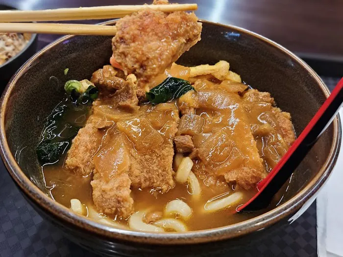 Omatase Japanese Kitchen Picture 9