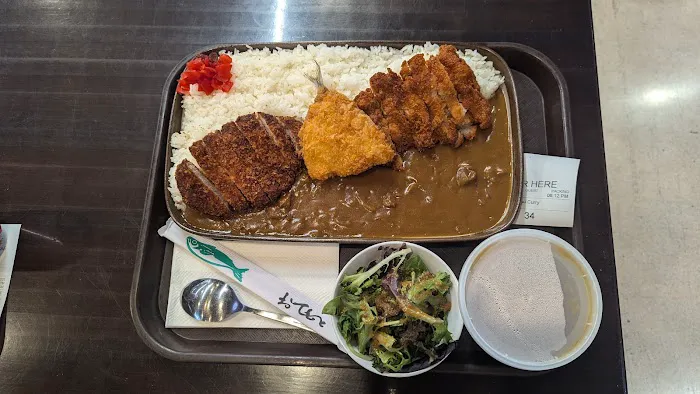 Omatase Japanese Kitchen Picture 7