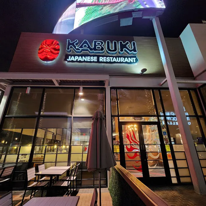 Kabuki Japanese Restaurant Picture 8