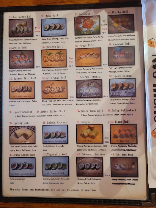 Sushi San Restaurant Picture 9