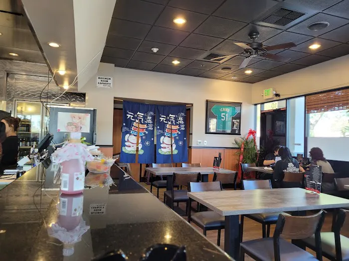 Hawaiian BBQ Nishikawa Ramen Picture 6