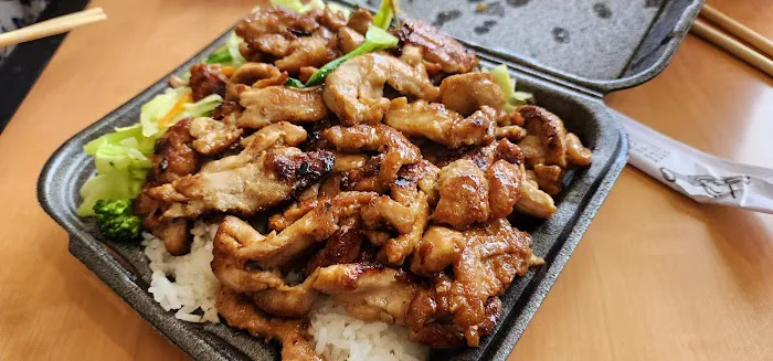Sarku Japan Picture 2