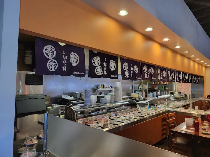 Teharu Sushi Mesa Picture 7