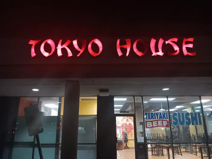 Tokyo House Picture 8