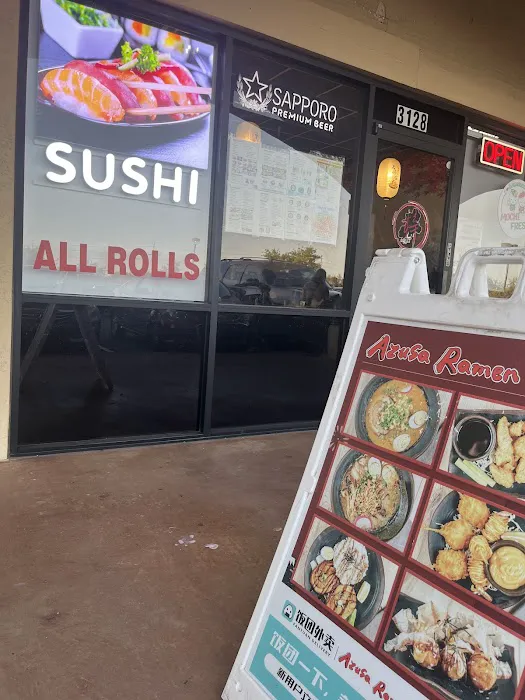 Azusa Ramen & Sushi Picture 4