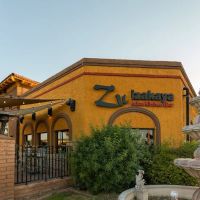 Zu Izakaya Asian Kitchen Bar (Tempe) ico