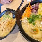 Ramen Hood