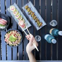 Bei Sushi Express ico