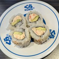 Kura Revolving Sushi Bar ico