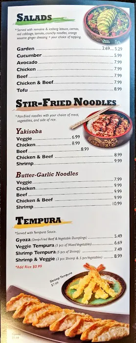 Yogi's Grill Picture 8