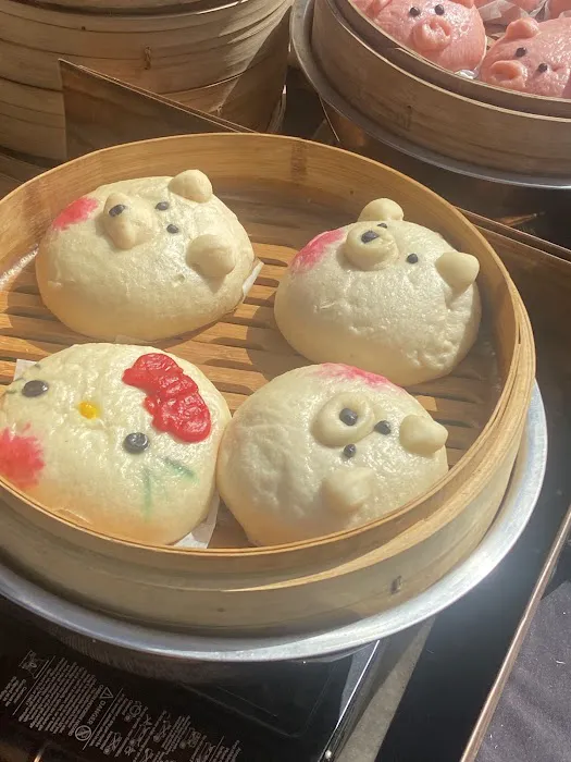 Hot Bamboo Steamed bun dumplings “the original character bao” Picture 3