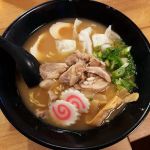 Ramen Kagawa