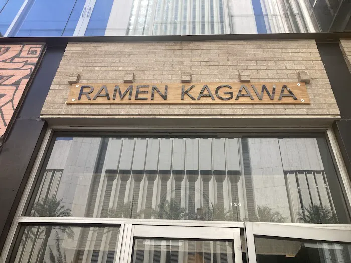 Ramen Kagawa Picture 2