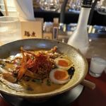 Mensho Ramen
