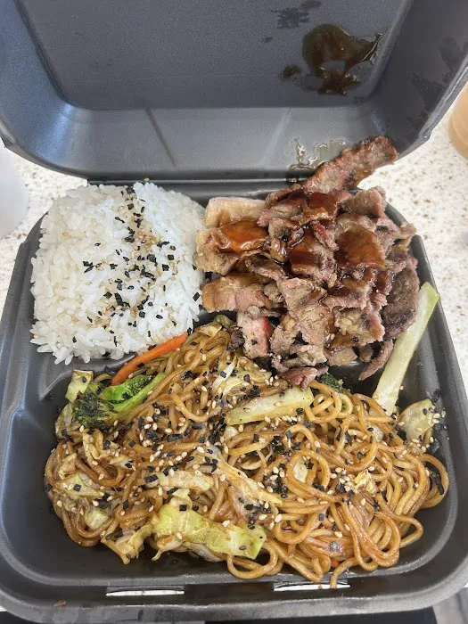 Yogis Grill - Teriyaki & Roll Picture 3