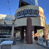Kabuki Japanese Restaurant ico