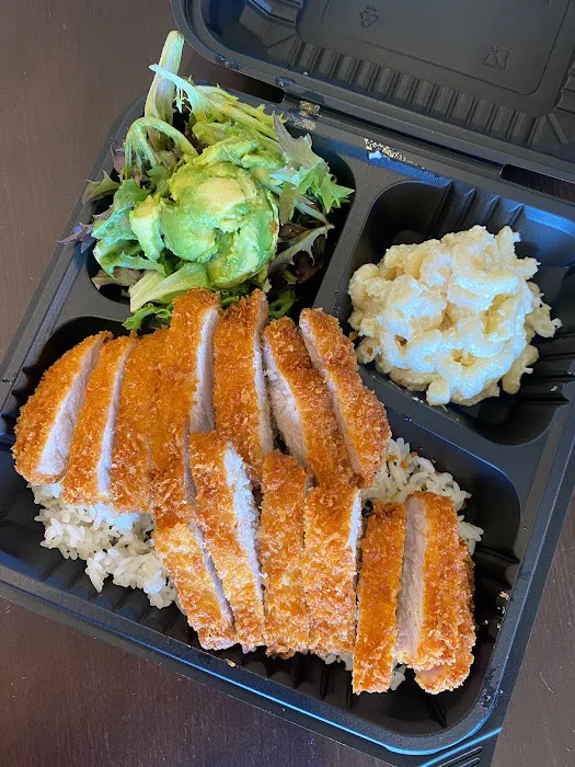 Pokitrition - Sushi Burritos + Hawaiian BBQ + Poke Picture 8