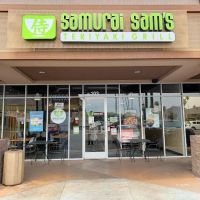 Samurai Sam's ico